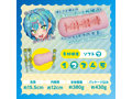 Campus Over（キャンパス オーバー）（COOLP38） 画像2