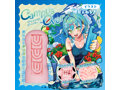 Campus Over（キャンパス オーバー）（COOLP38） 画像3