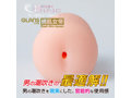 360FETISH 潮SPLASH 網肌女帝(9333) 画像4