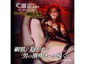360FETISH 潮SPLASH 網肌女帝(9333) 画像7