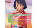 AnoKoro（体育教師）（TUAD012） 画像2