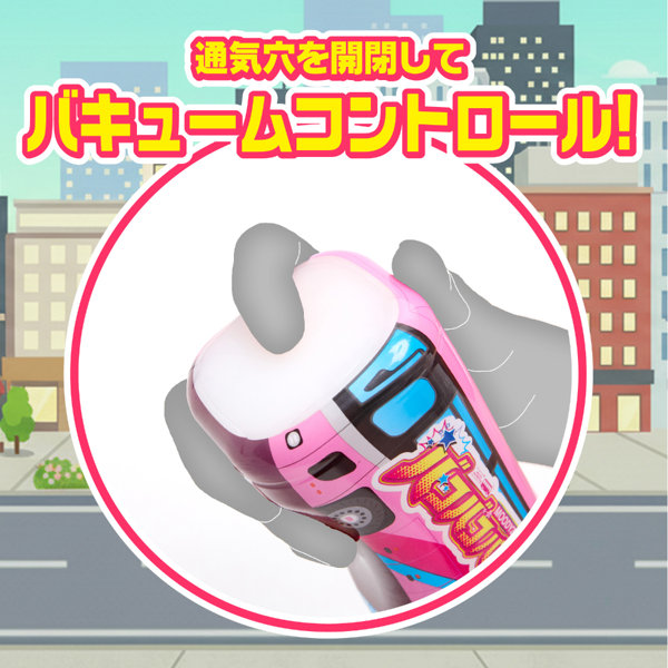 MOODYZ バコバコバスツアーCUP 画像6
