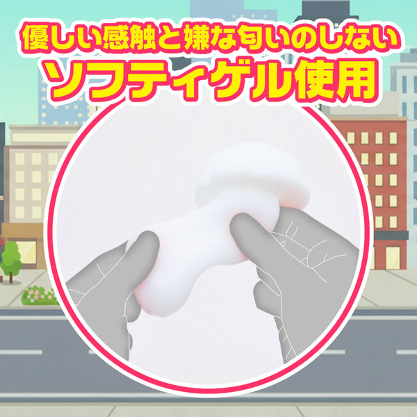 MOODYZ バコバコバスツアーCUP 画像7