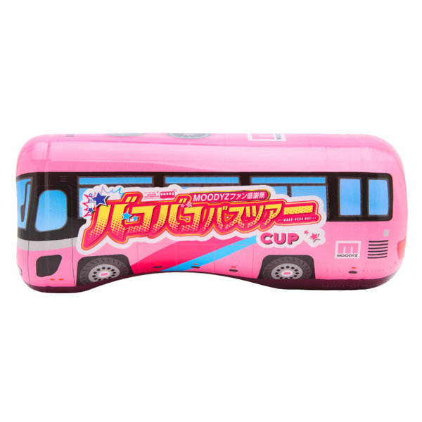 MOODYZ バコバコバスツアーCUP