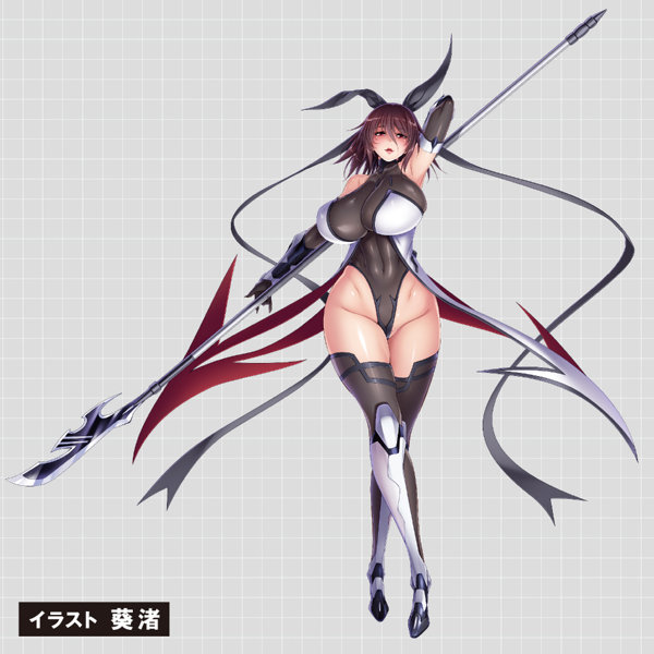 対魔忍HIP 水城不知火 画像6