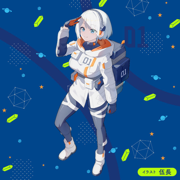 ズブブブッ！！-BLOCKWALK- 画像5
