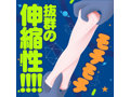 ズブブブッ！！-BLOCKWALK- 画像2