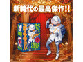 ズブブブッ！！-BLOCKWALK- 画像6