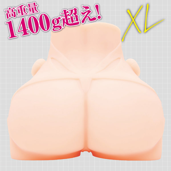 対魔忍HIP 水城不知火XL 画像1