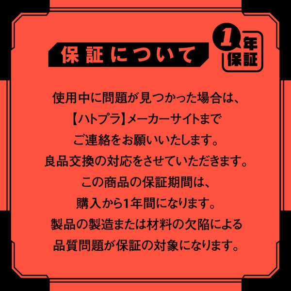 ぷにあなロイド16 画像6