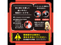ぷにあなロイド16 画像5