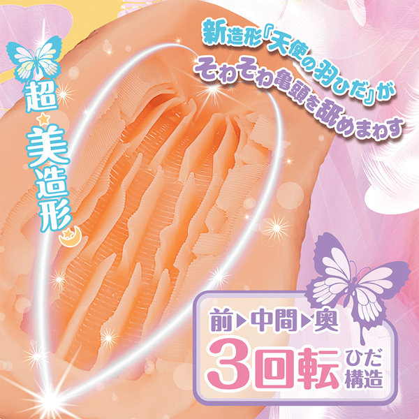 Ligre japan グランスパイラル 画像5