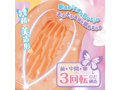 Ligre japan グランスパイラル 画像5