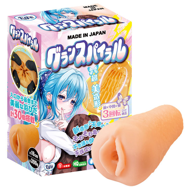 Ligre japan グランスパイラル