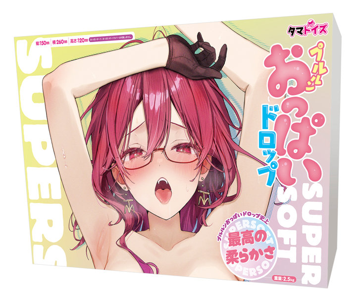 プルルンおっぱいドロップ SUPER SOFT