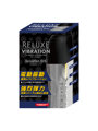RELUXE VIBRATION Sensation Orb