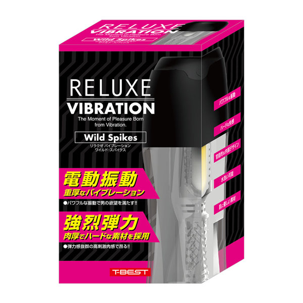 RELUXE VIBRATION Wild Spikes