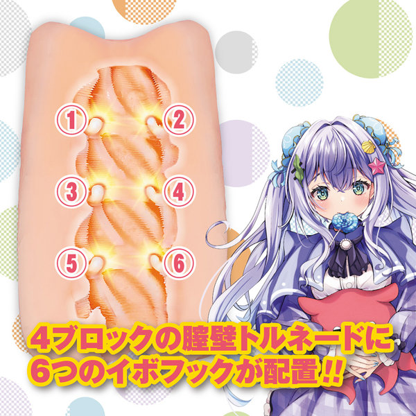 Ligre japan グランスバック 画像5