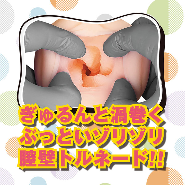 Ligre japan グランスバック 画像6