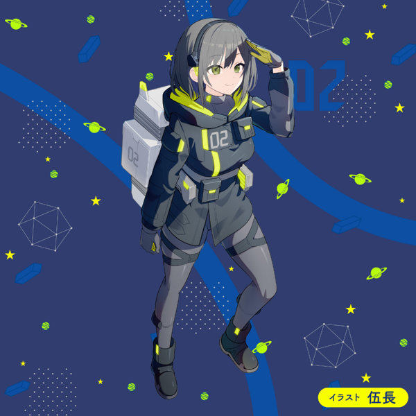 ズブブブッ!!-INFINITY- 画像5