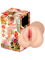 鬼ザラ快感名器 椿りか