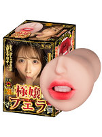 極嬢フェラ 悶絶バキューム 美園和花