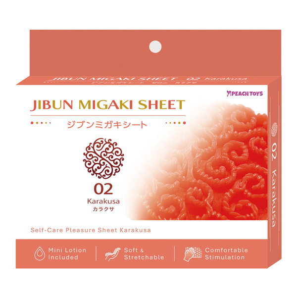 JIBUN MIGAKI SHEET 02Karakusa（KIY203） 画像5