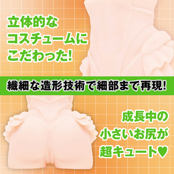対魔忍HIP 水城ゆきかぜ 画像3