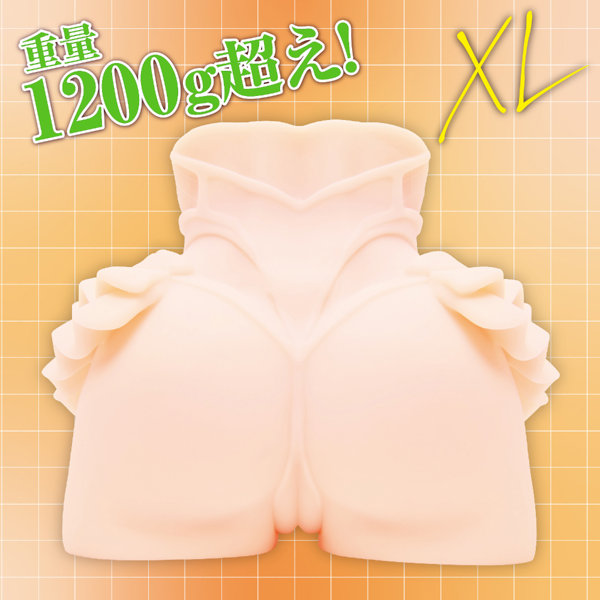 対魔忍HIP 水城ゆきかぜXL 画像1