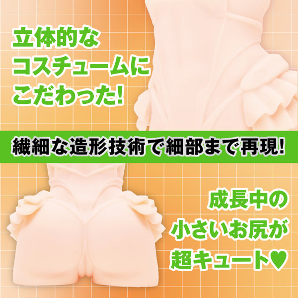 対魔忍HIP 水城ゆきかぜXL 画像3