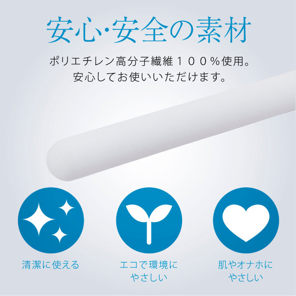 HATOPLA 吸水速乾 NEO STICK 画像5