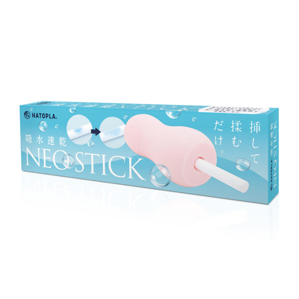 HATOPLA 吸水速乾 NEO STICK