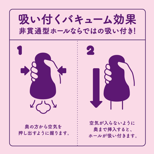 HON-MONO MKIIパッケージレス 画像5