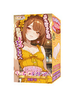 とび射●せ ギャルシコレストラン 密着吸淫オクトパス 姫野 和【チュバチュバ密着吸淫構造でご奉仕】（yelo-040）