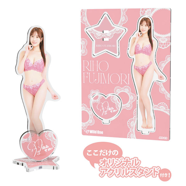 日本の名器 美艶 藤森里穂 画像2