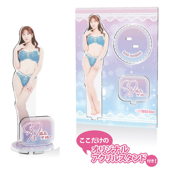 神フェラ 藤森里穂（電動） 画像7