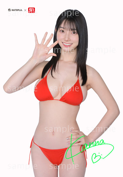 【FANZA 数量限定】瀬戸環奈 JAPANESE REAL HOLE LOVE 《生写真付》 画像6
