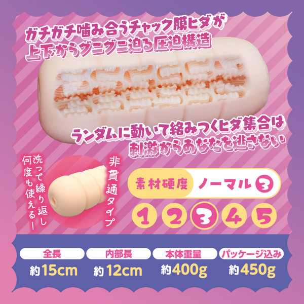 サンプル画像