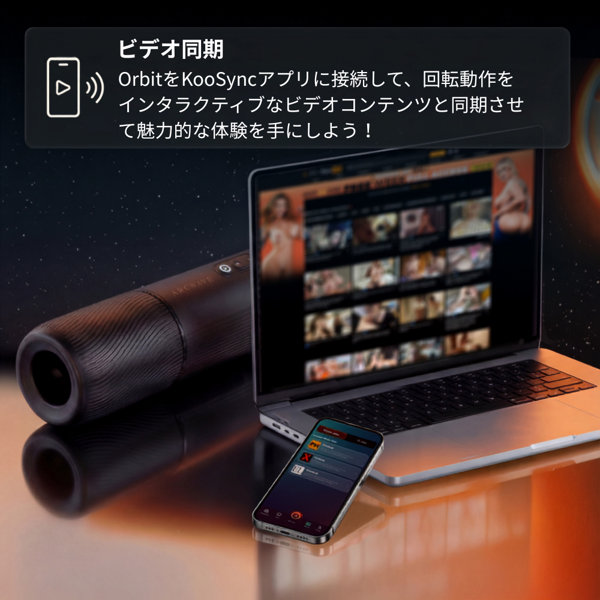 サンプル画像