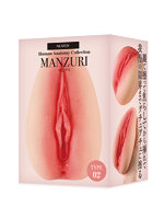 MANZURI（マンズリ） Type02（NT0050） ho12302 NEATOY パッケージ画像