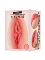 MANZURI（マンズリ） Type03（NT0051） ho12303 NEATOY パッケージ画像