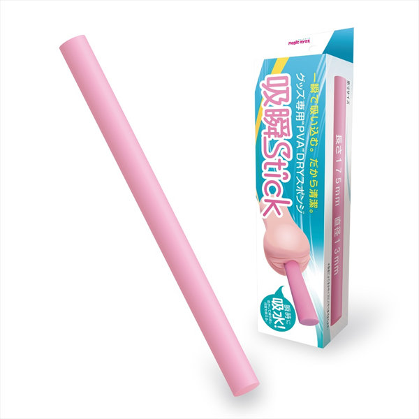 吸瞬Stick PVA DRYスポンジ（1533）
