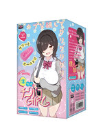 僕だけのチンパコGIRL（FB035）