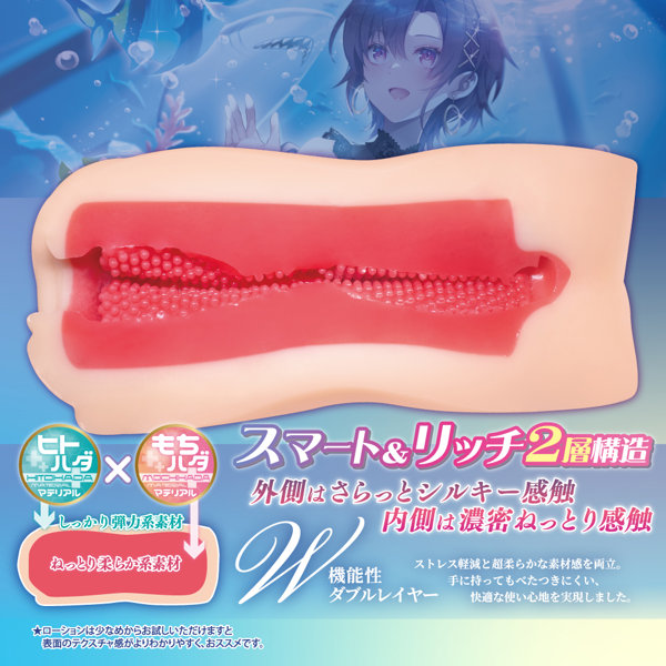 柔艶粘膜 ボーイッシュ彼女 白瀬凛華の秘恋 画像2