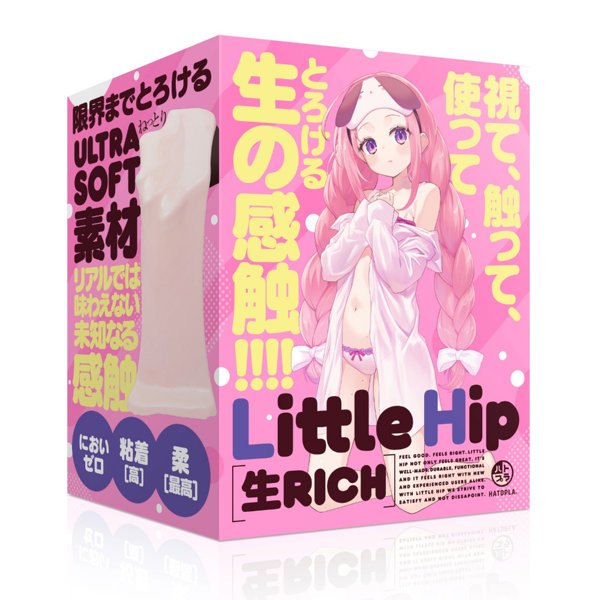 Little Hip 生Rich