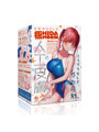 次世代HOLE 極ヒダばーじん 人工皮膚