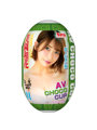 AV CHOCO CUP （チョコカップ） 【1】美園和花