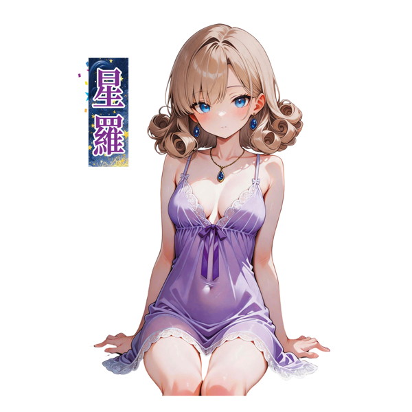 お一人様の緩慢なセックスのススメ やわまん名器03 SOFT 画像2