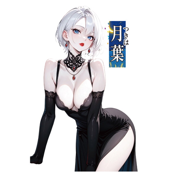 お一人様の緩慢なセックスのススメ やわまん名器03 HARD 画像2