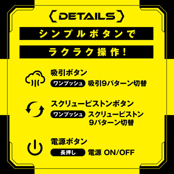 ぷにあなロイド18 画像5